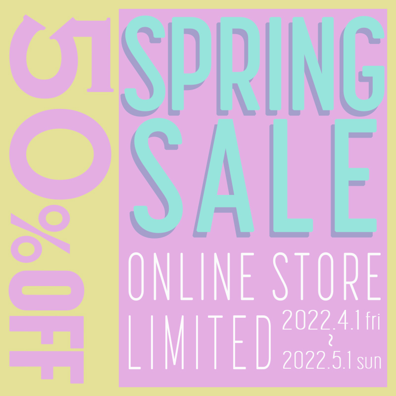 springsale